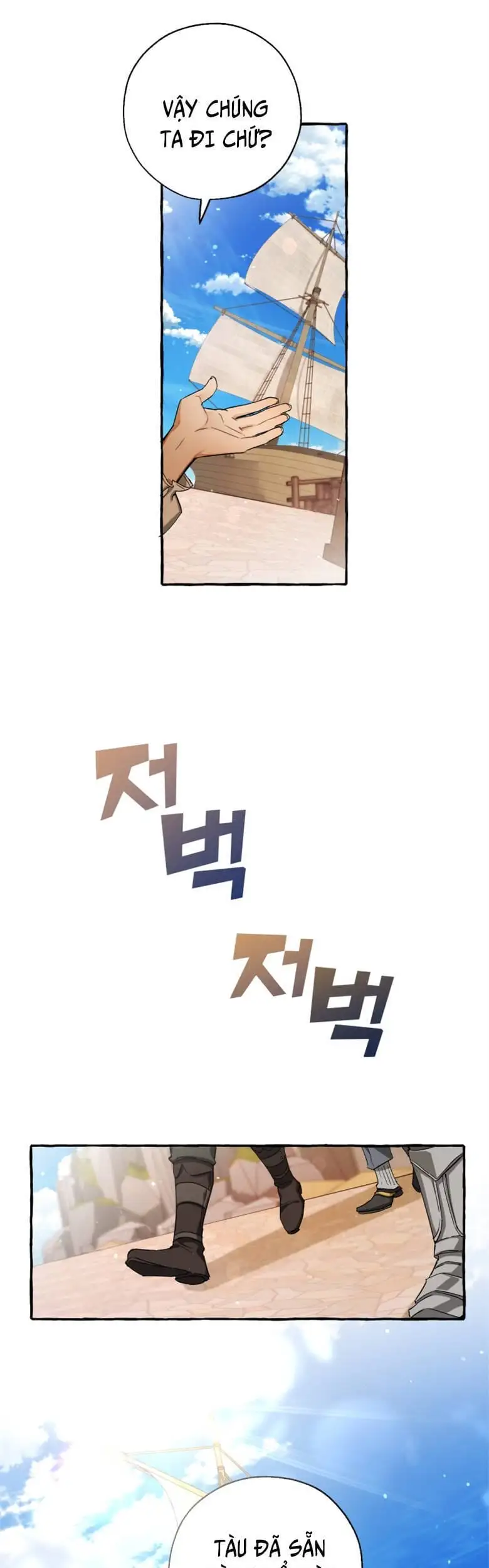 Chapter 64 - Image 53