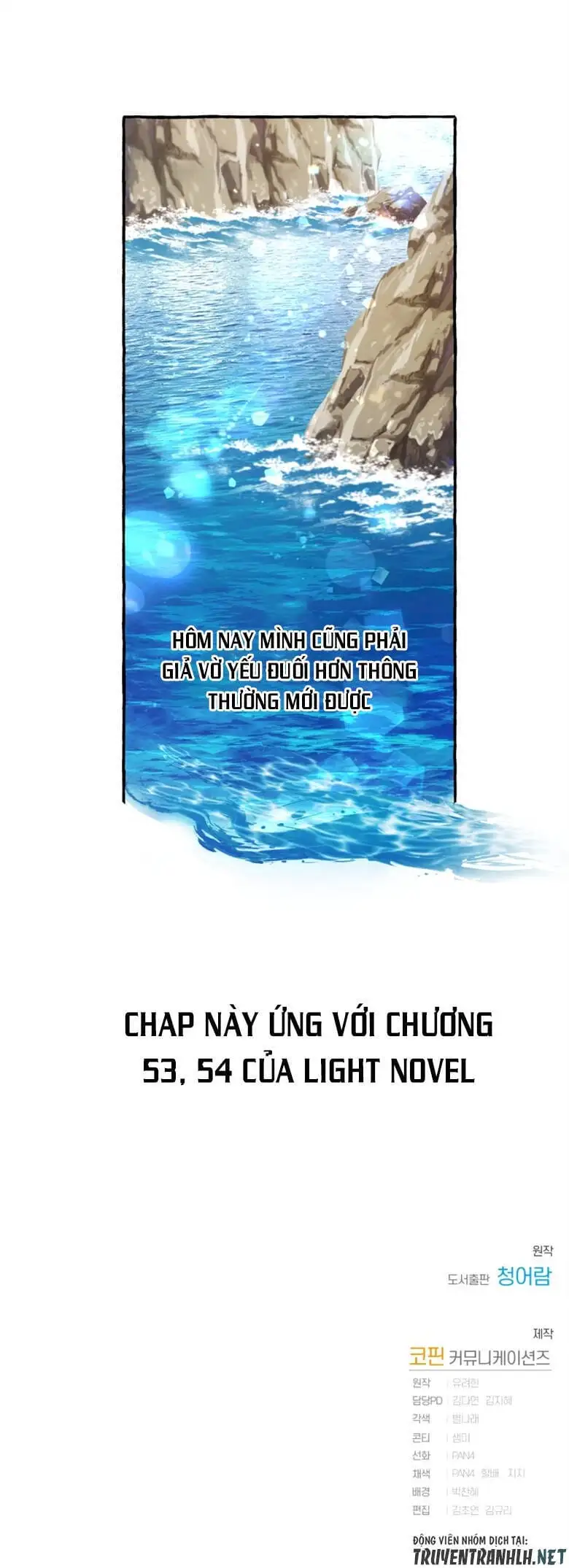 Chapter 65 - Image 3