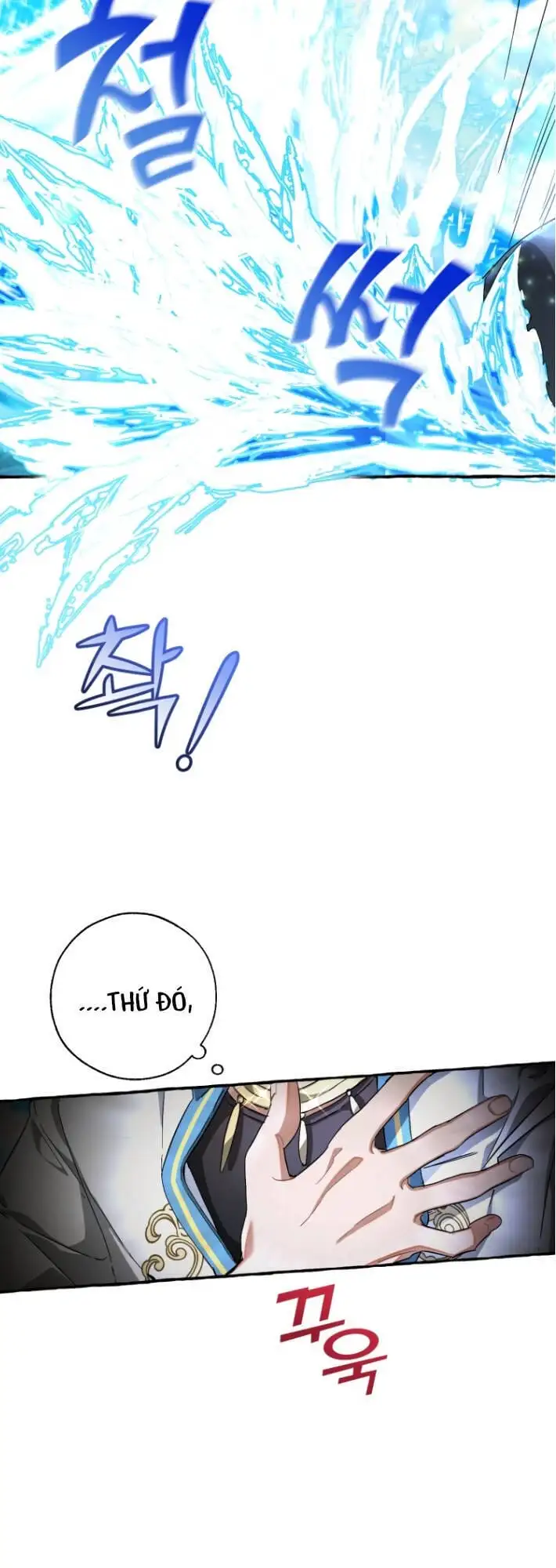 Chapter 65 - Image 24