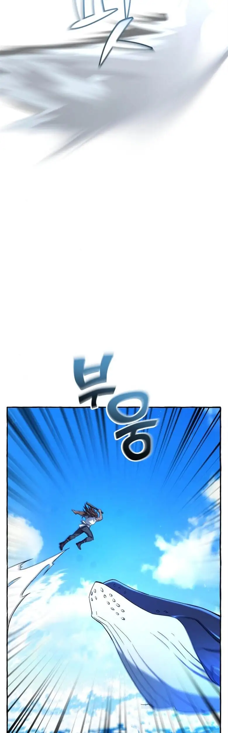 Chapter 65 - Image 52