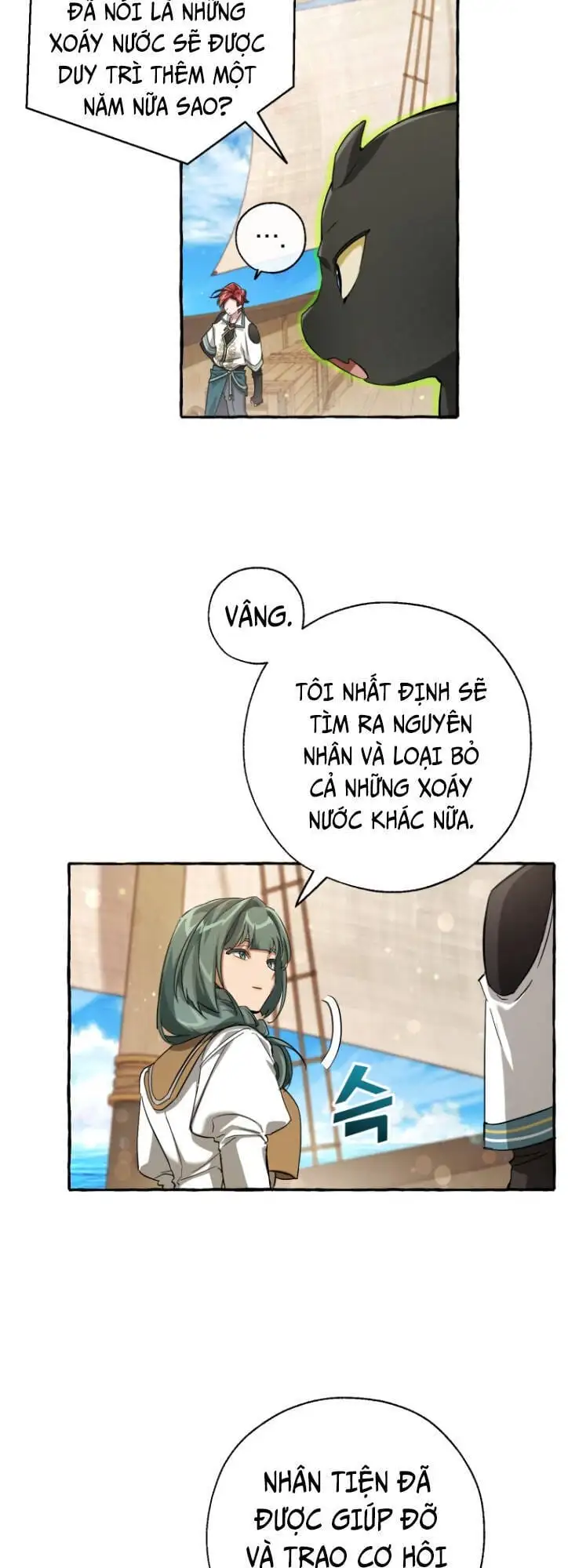 Chapter 65 - Image 7