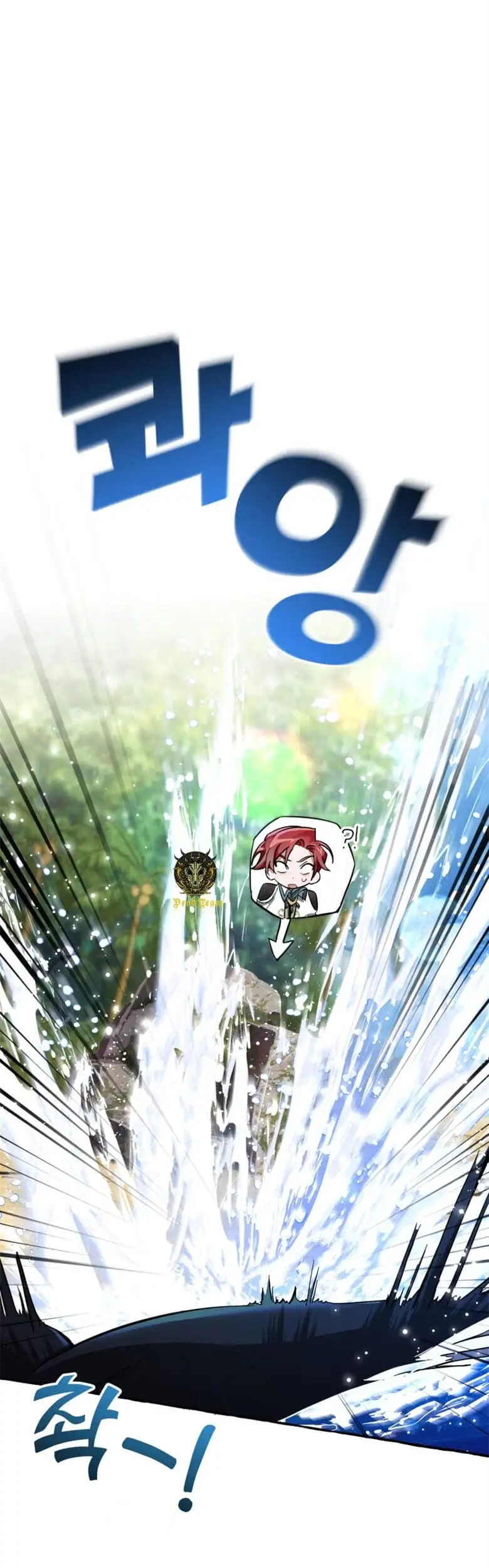 Chapter 66 - Image 4
