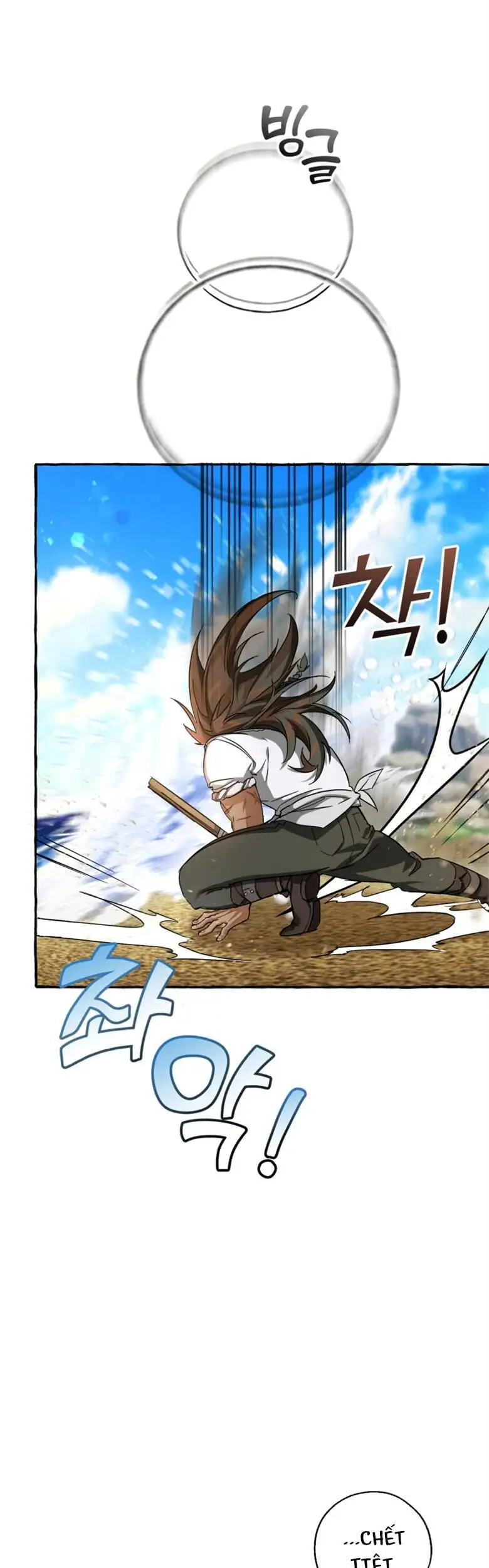 Chapter 66 - Image 5