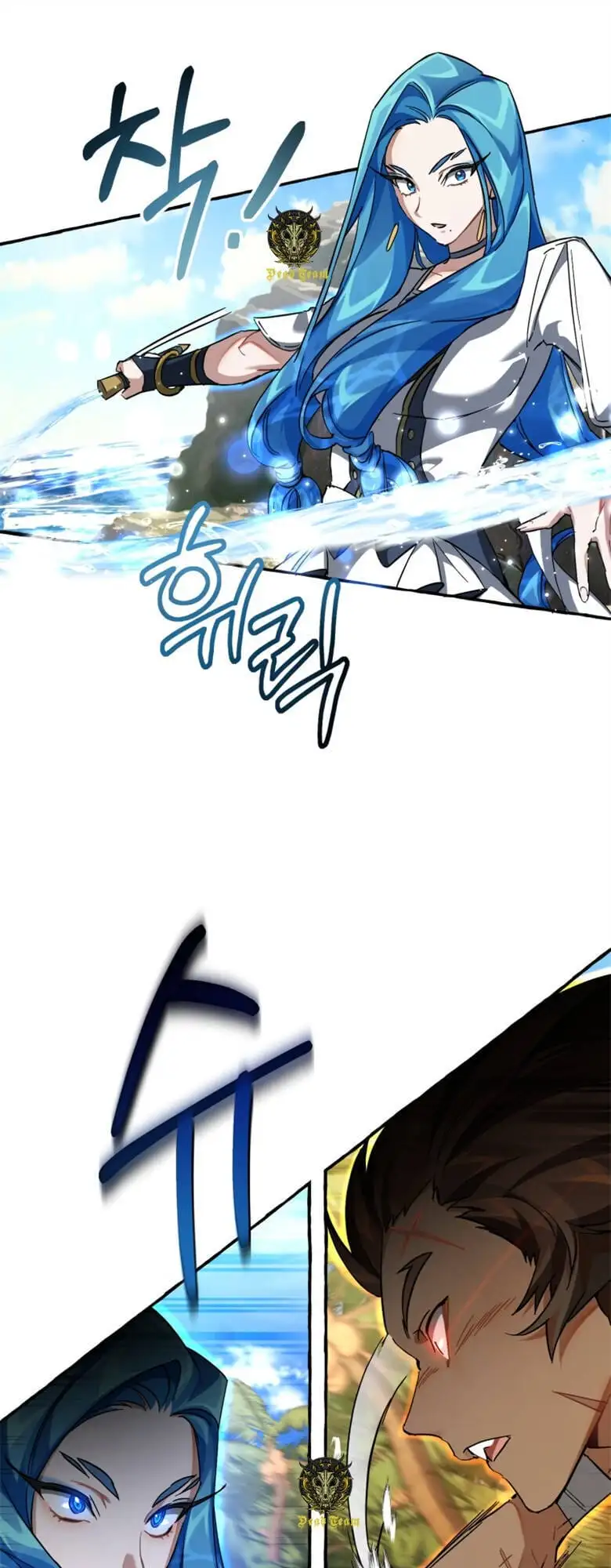 Chapter 66 - Image 49