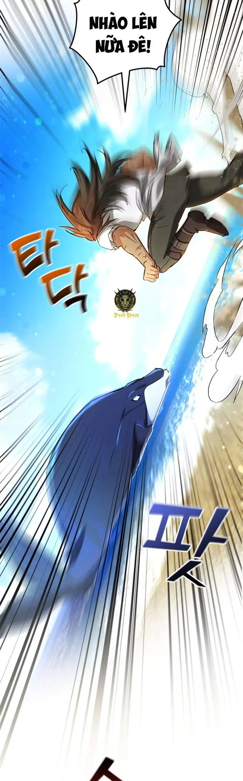 Chapter 66 - Image 7