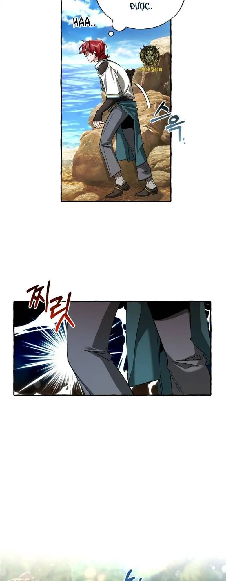 Chapter 67 - Image 24