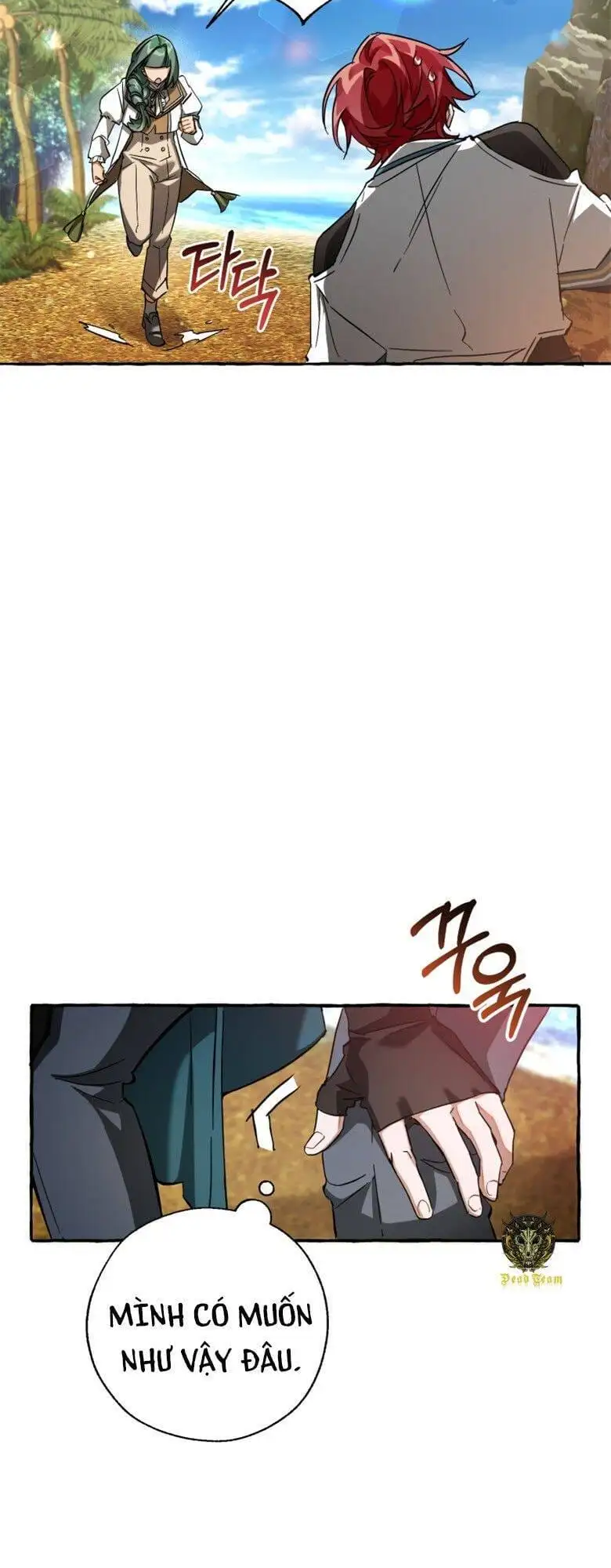 Chapter 67 - Image 26