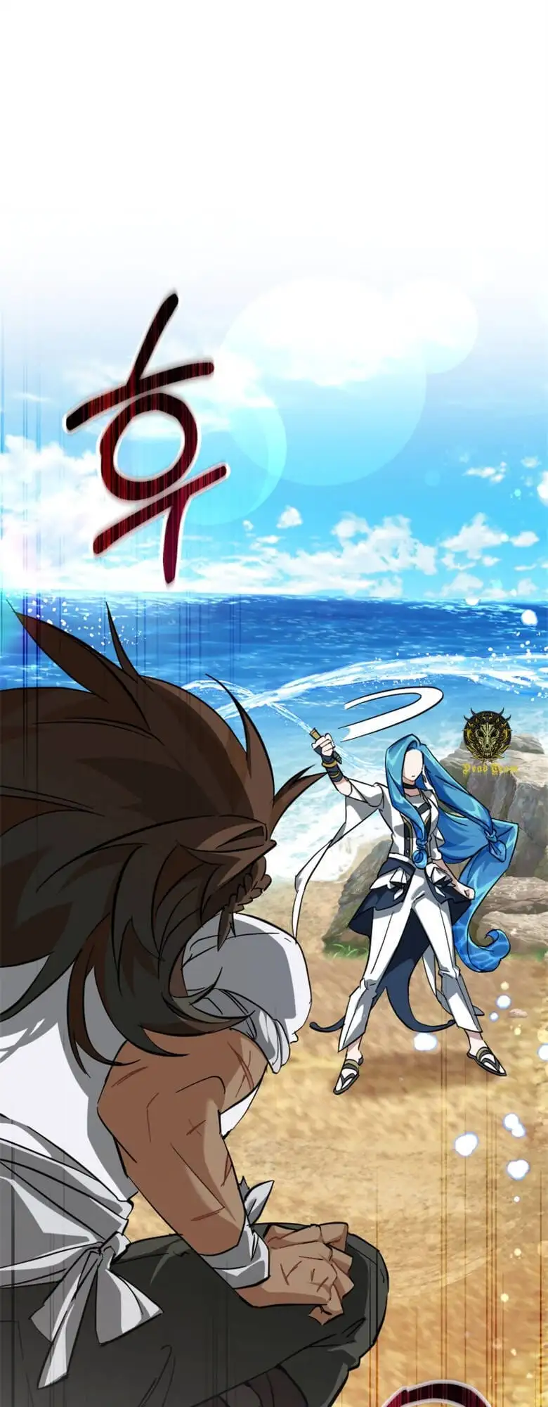 Chapter 67 - Image 5