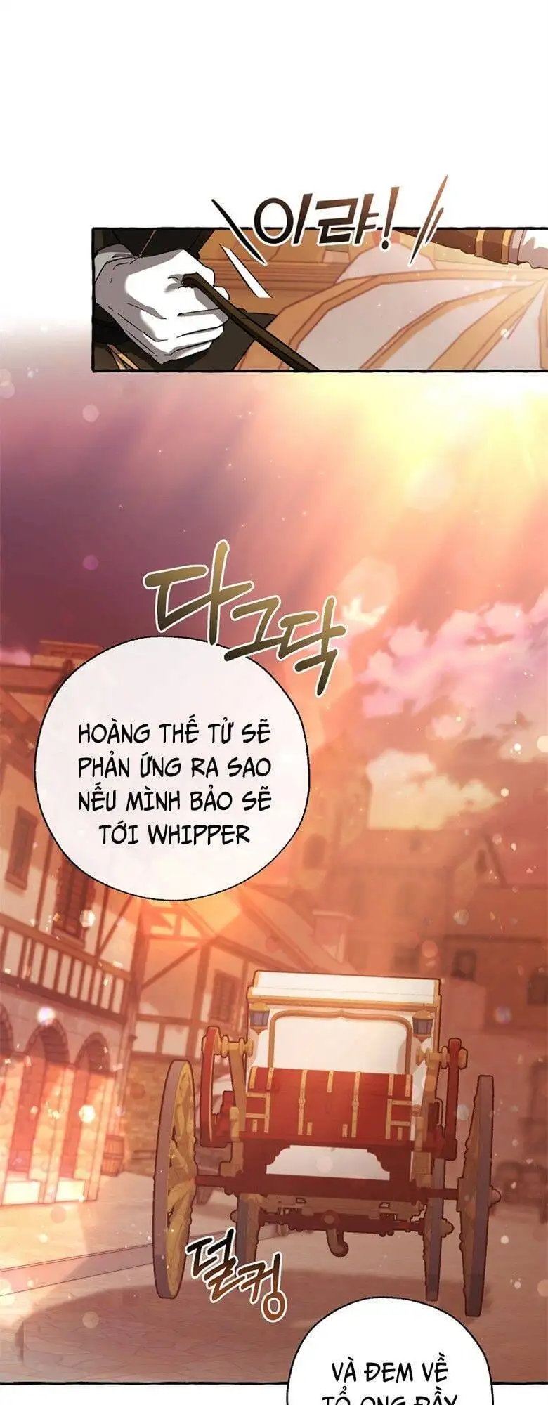 Chapter 67 - Image 50