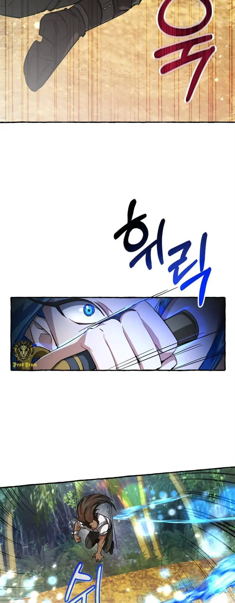 Chapter 67 - Image 6