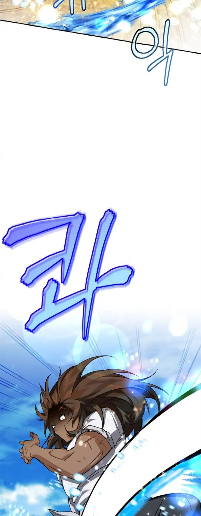 Chapter 67 - Image 7