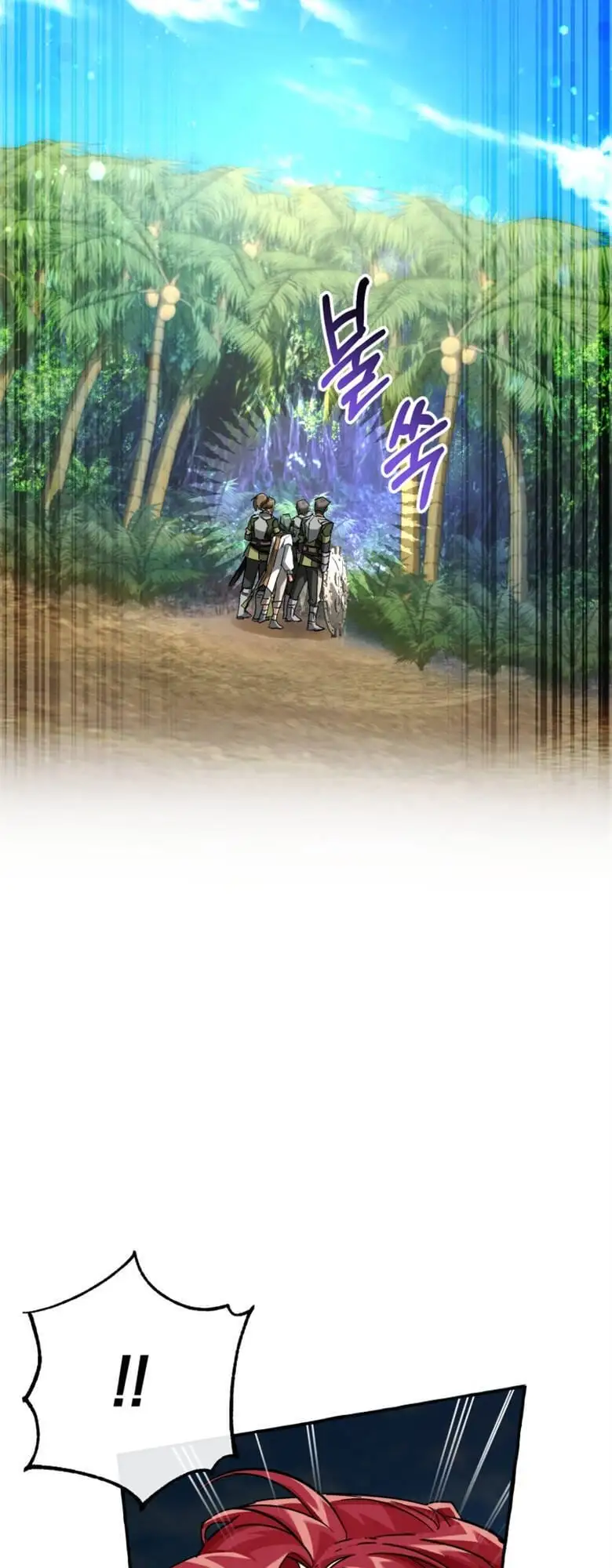 Chapter 67 - Image 10