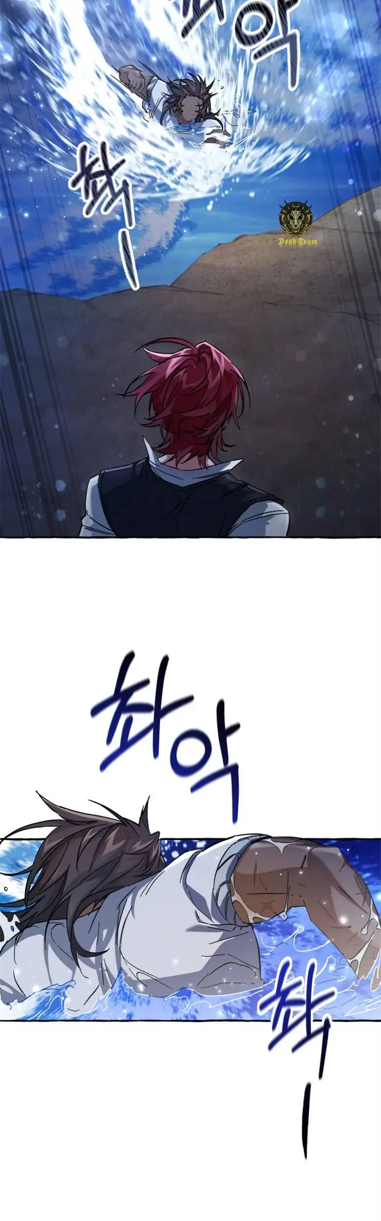 Chapter 68 - Image 18