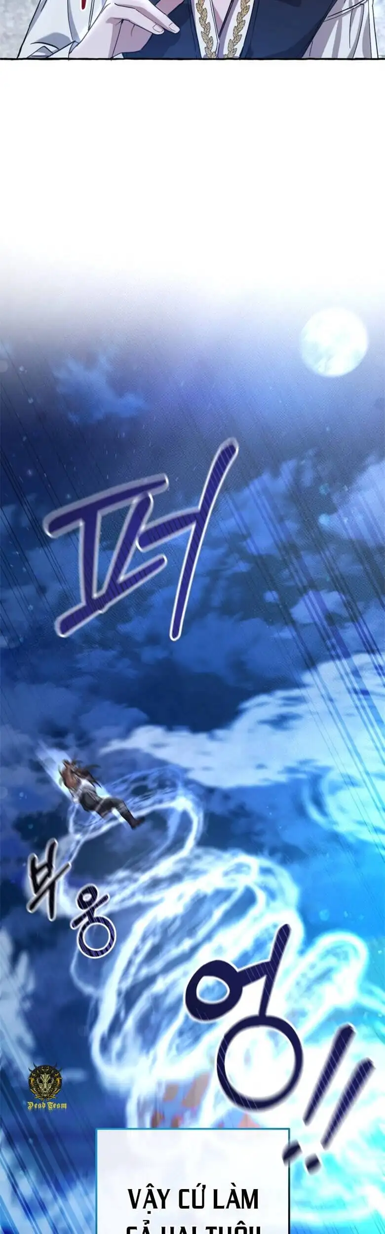 Chapter 68 - Image 26