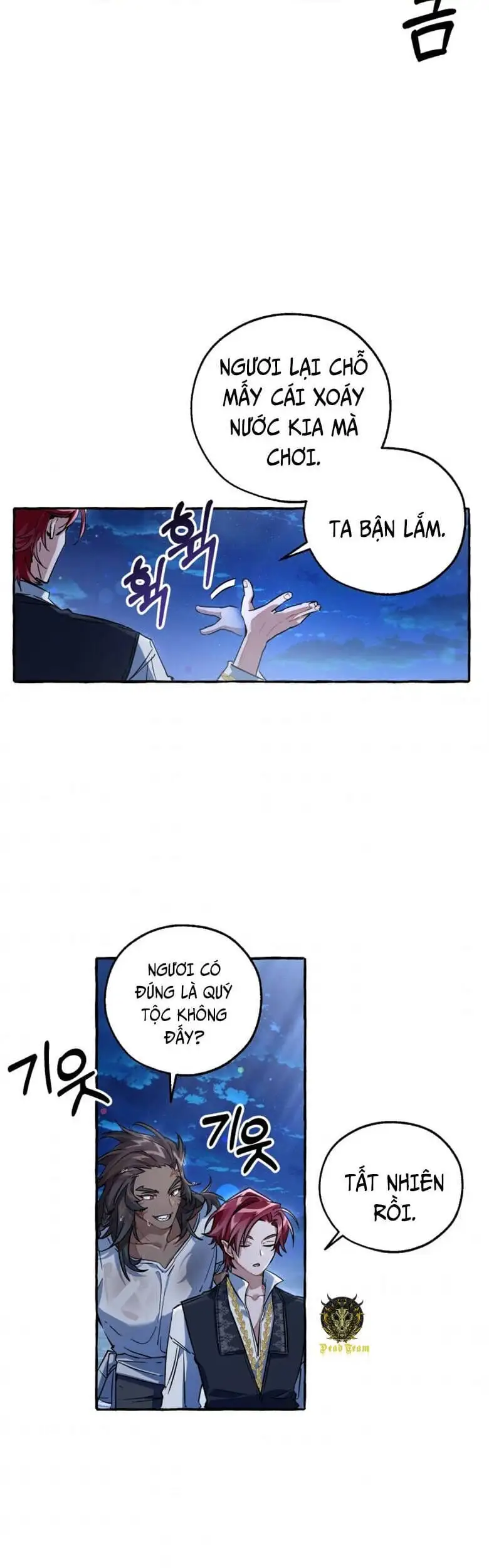 Chapter 68 - Image 49