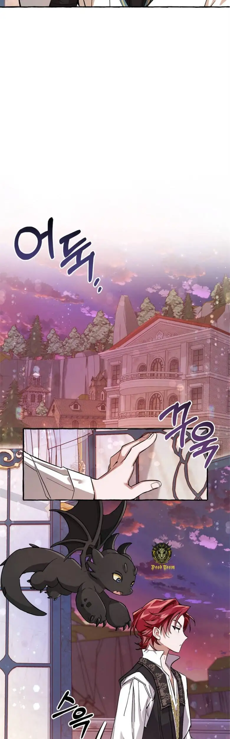 Chapter 68 - Image 8