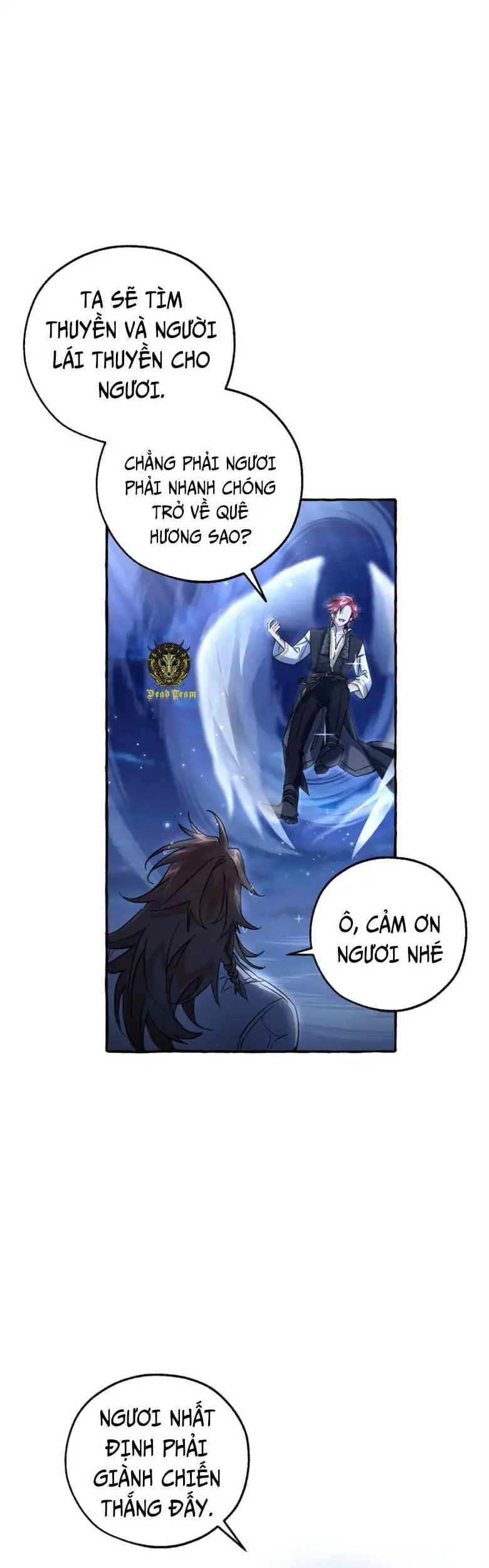 Chapter 69 - Image 1