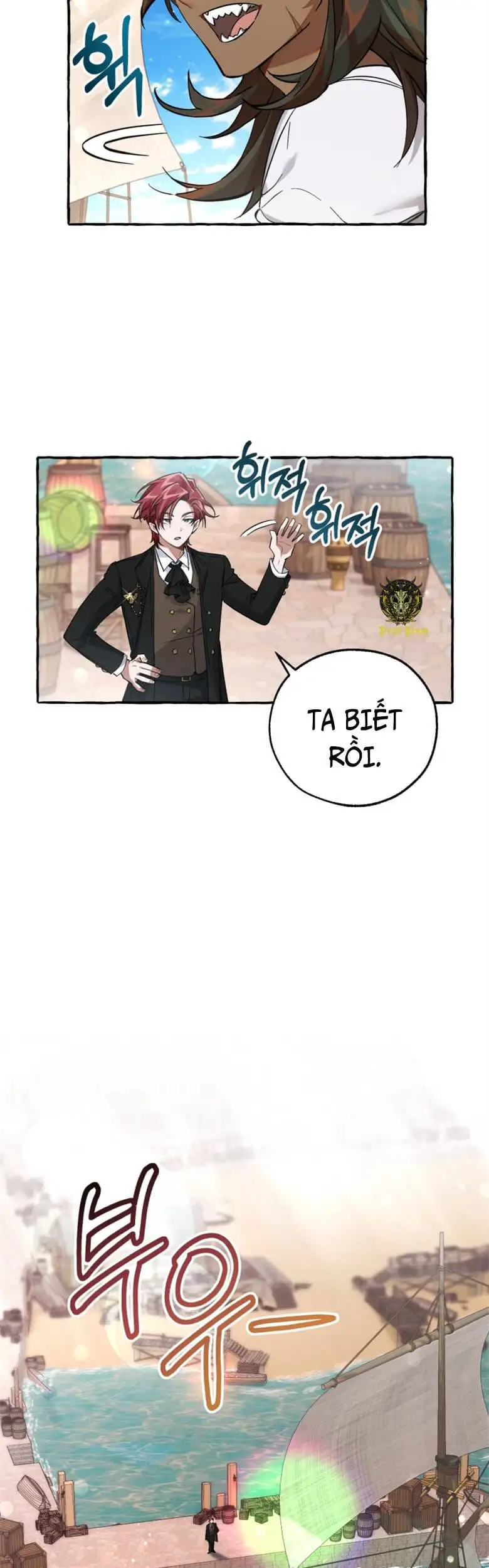 Chapter 69 - Image 14