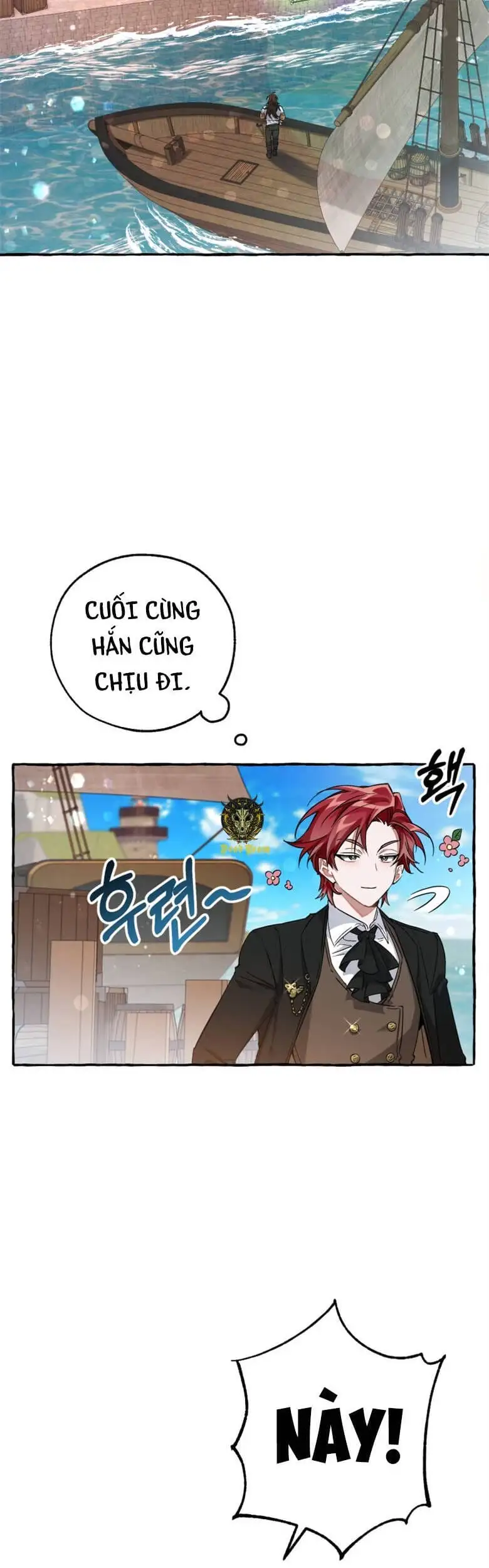 Chapter 69 - Image 15