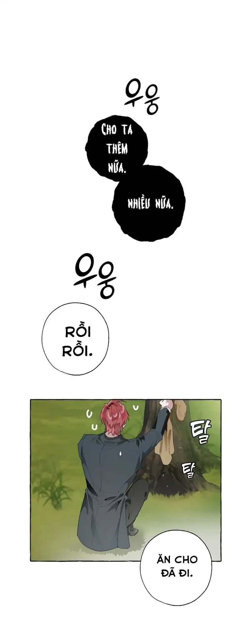 Chapter 7 - Image 2
