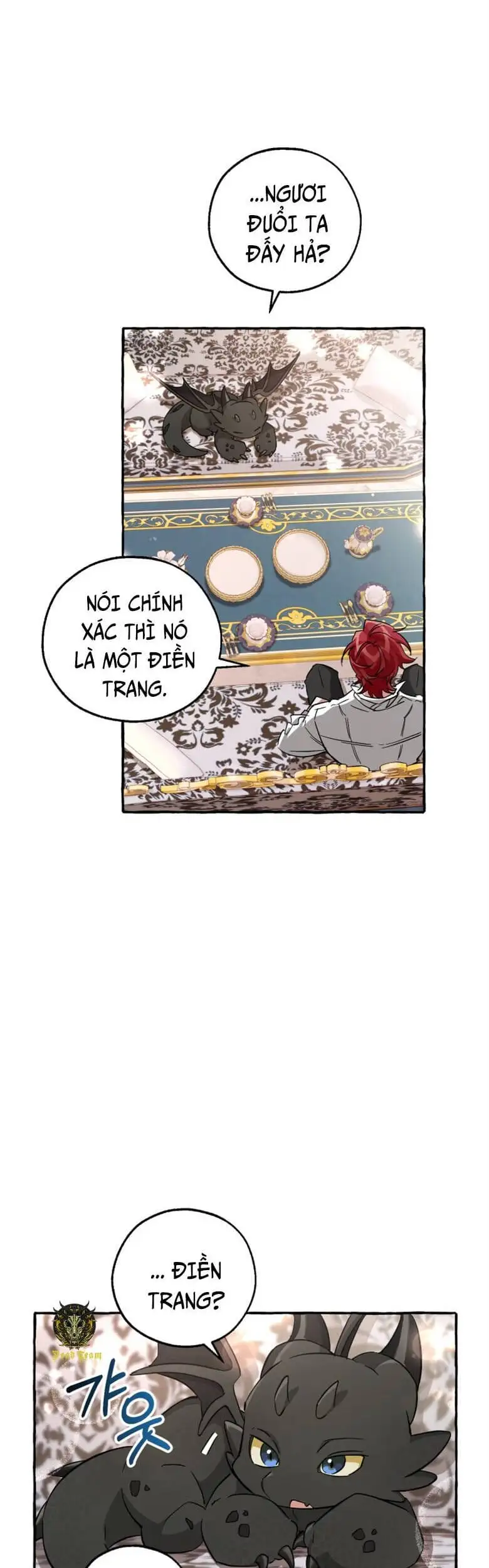 Chapter 70 - Image 32