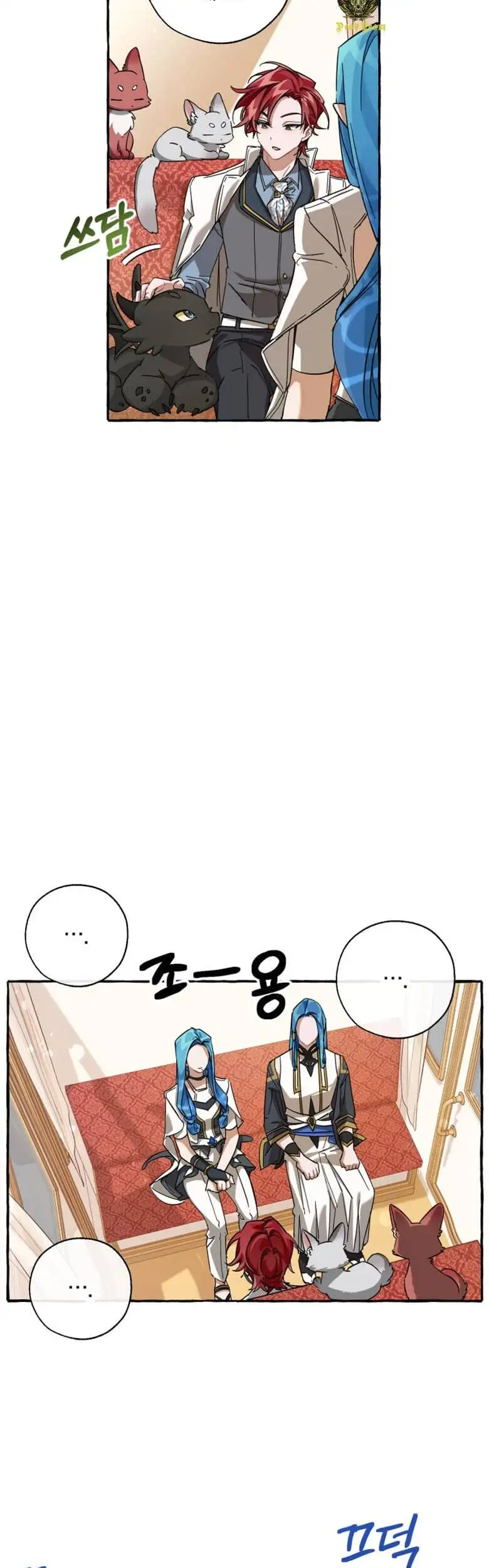 Chapter 70 - Image 45