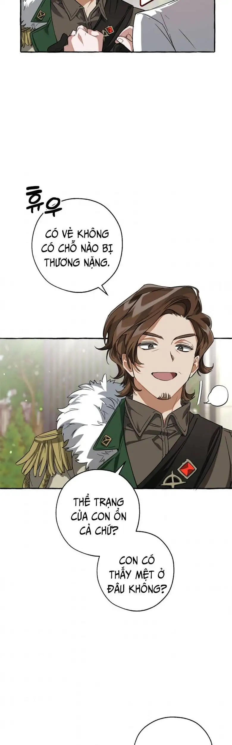 Chapter 71 - Image 2