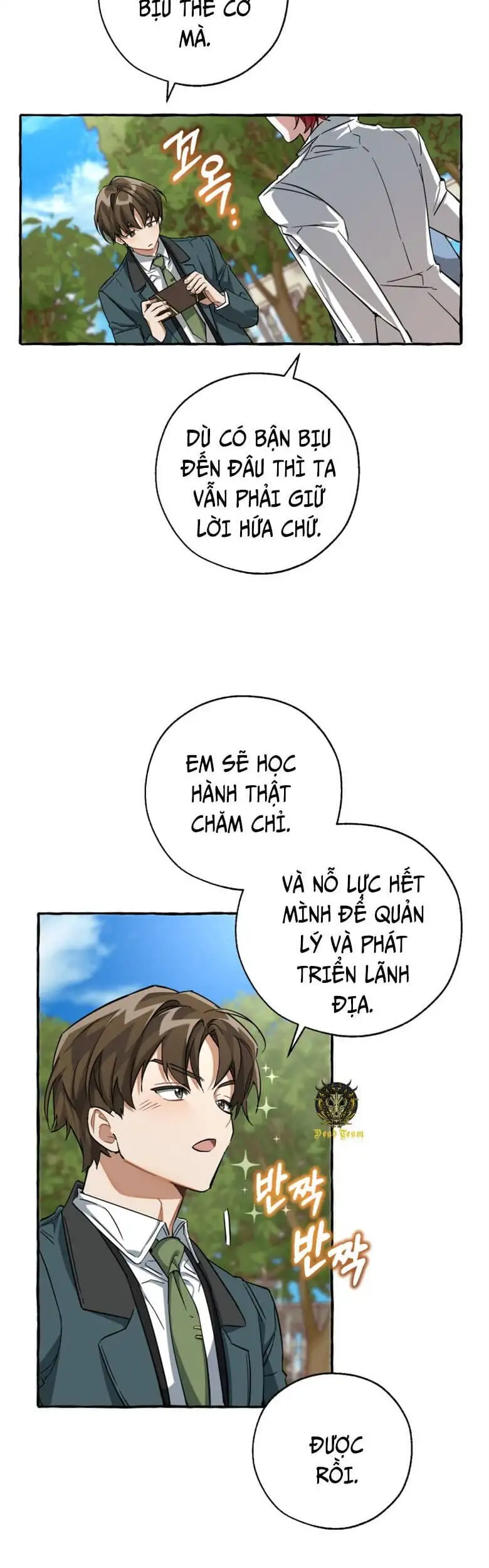 Chapter 71 - Image 11