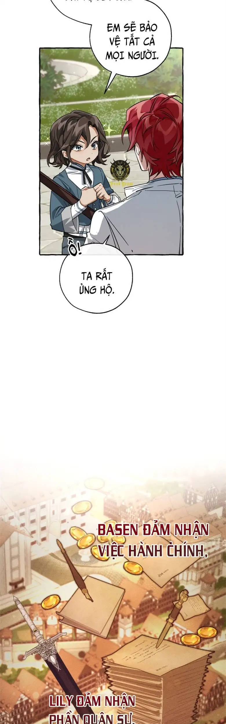 Chapter 71 - Image 14