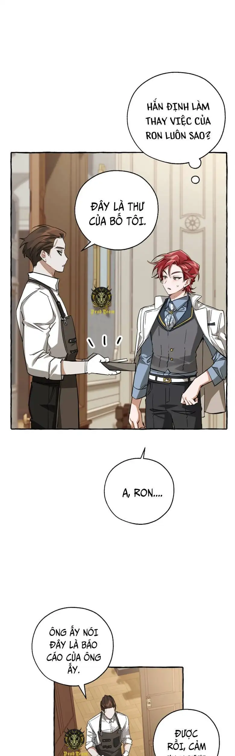 Chapter 71 - Image 22