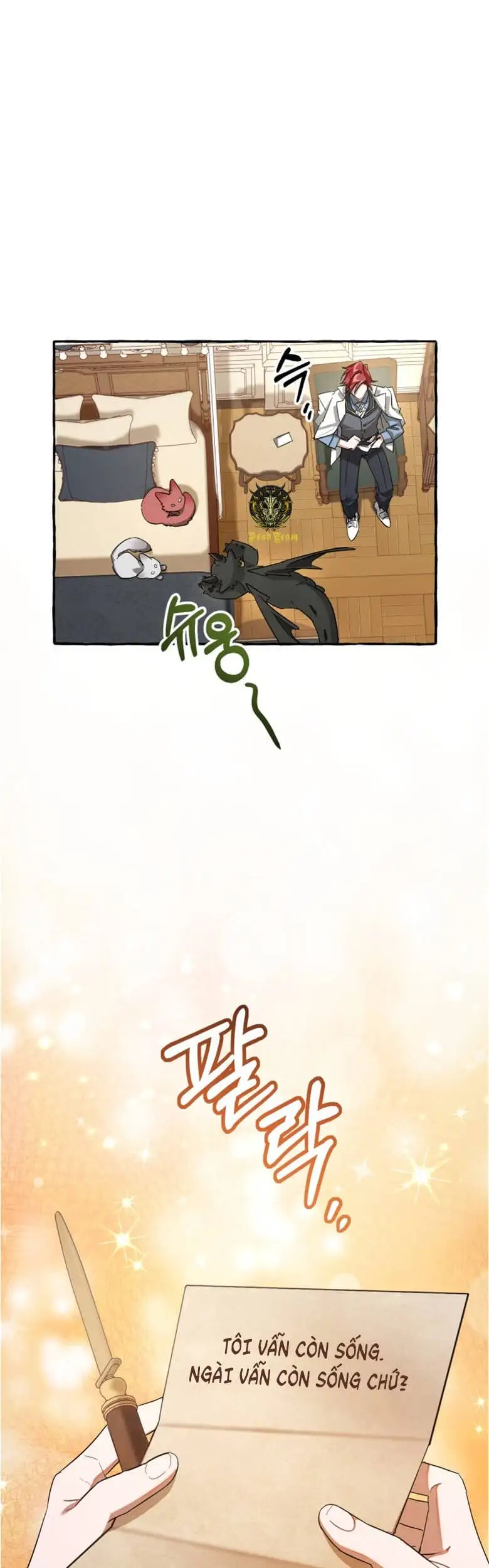 Chapter 71 - Image 25