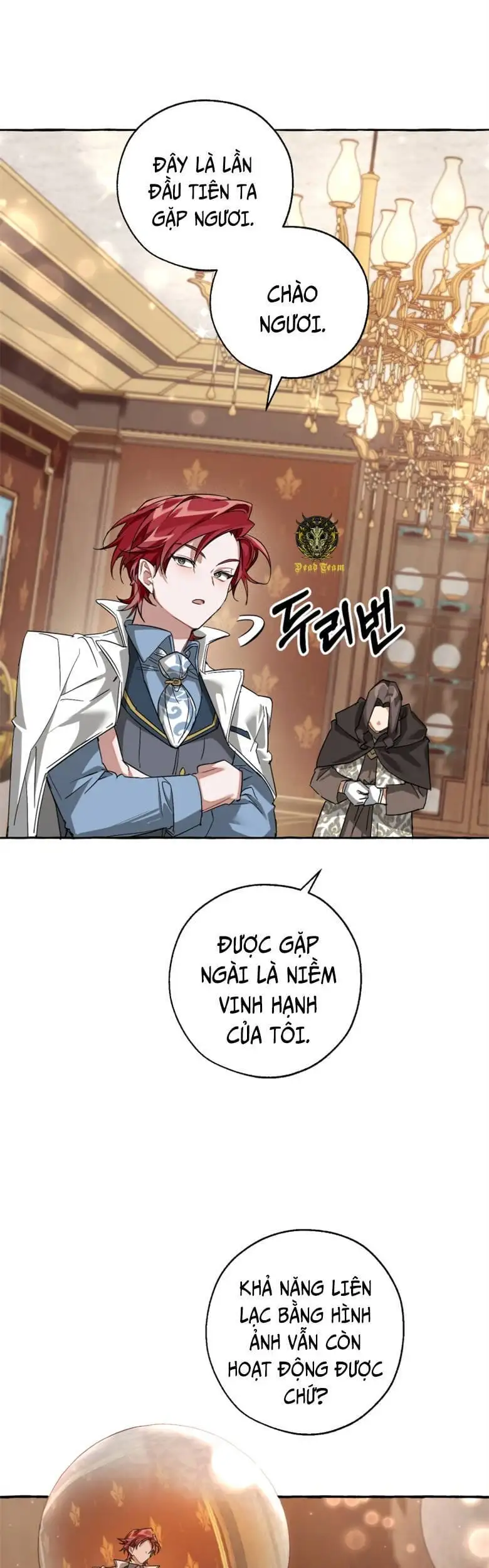 Chapter 71 - Image 30
