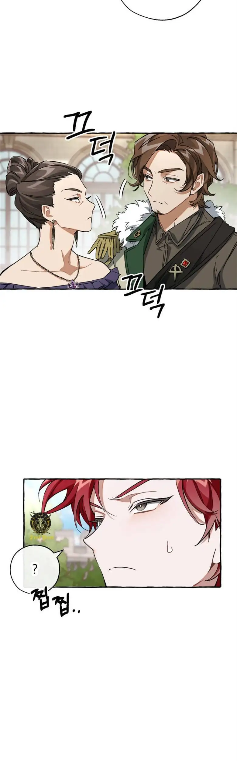 Chapter 71 - Image 4