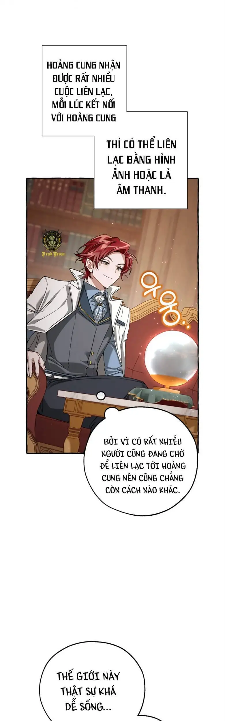 Chapter 71 - Image 37