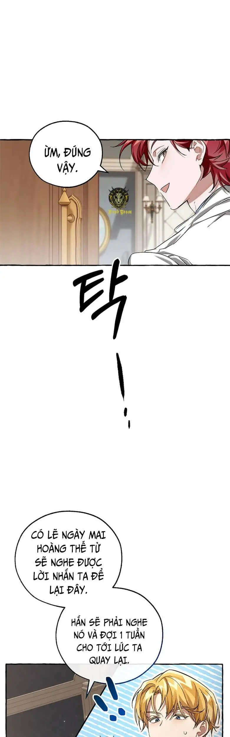Chapter 71 - Image 45