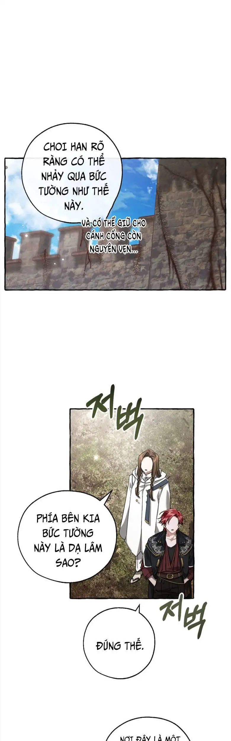 Chapter 72 - Image 36