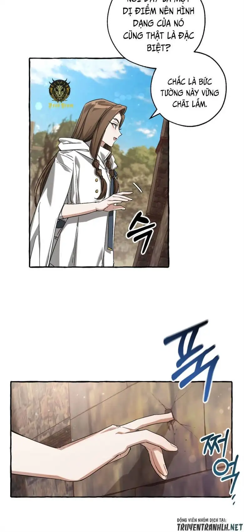Chapter 72 - Image 37