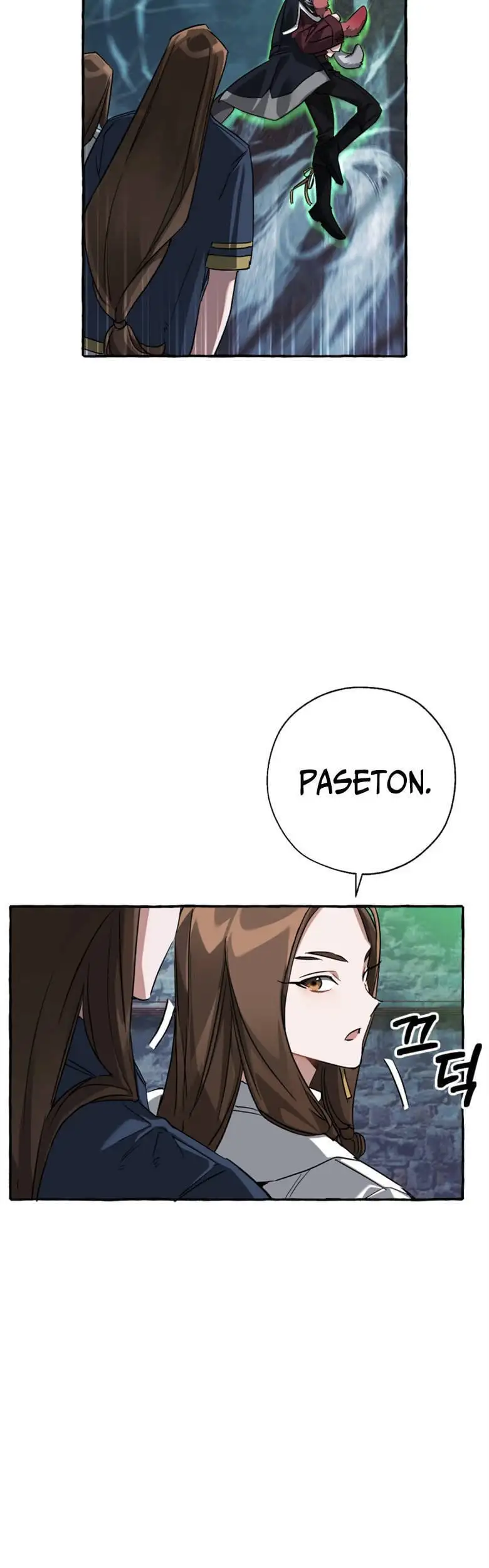 Chapter 73 - Image 27