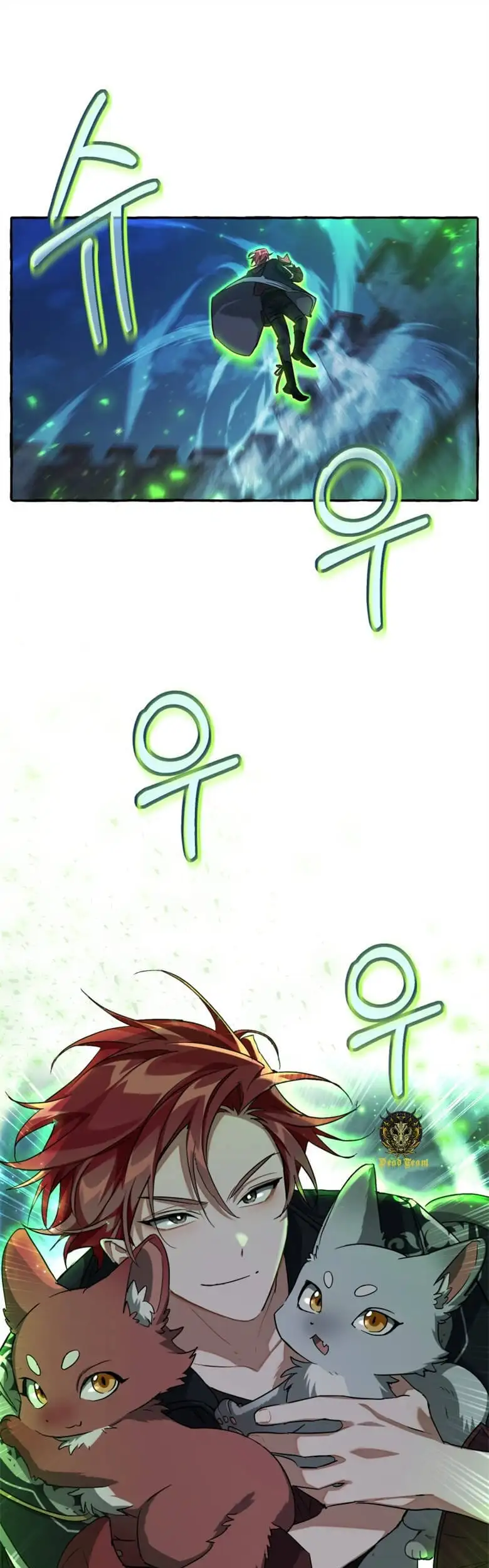 Chapter 73 - Image 32
