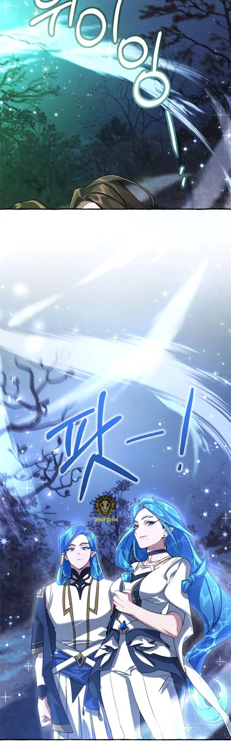 Chapter 73 - Image 39