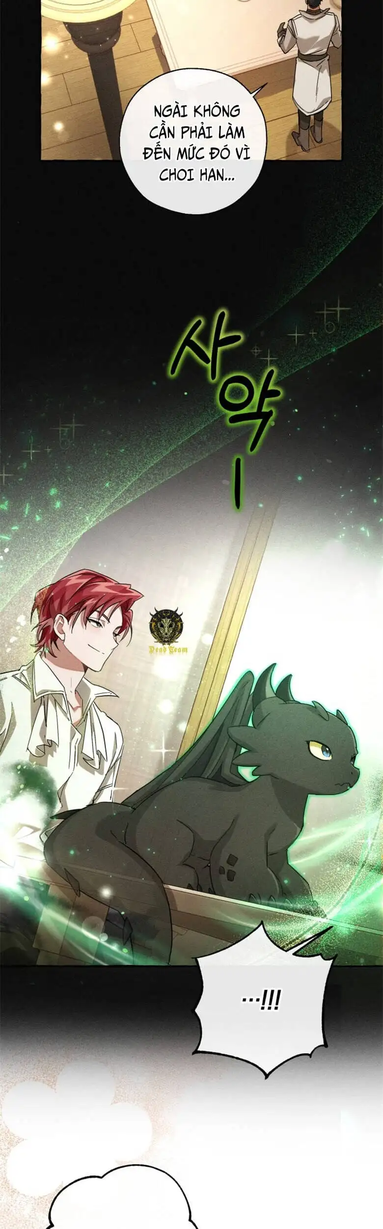 Chapter 73 - Image 6