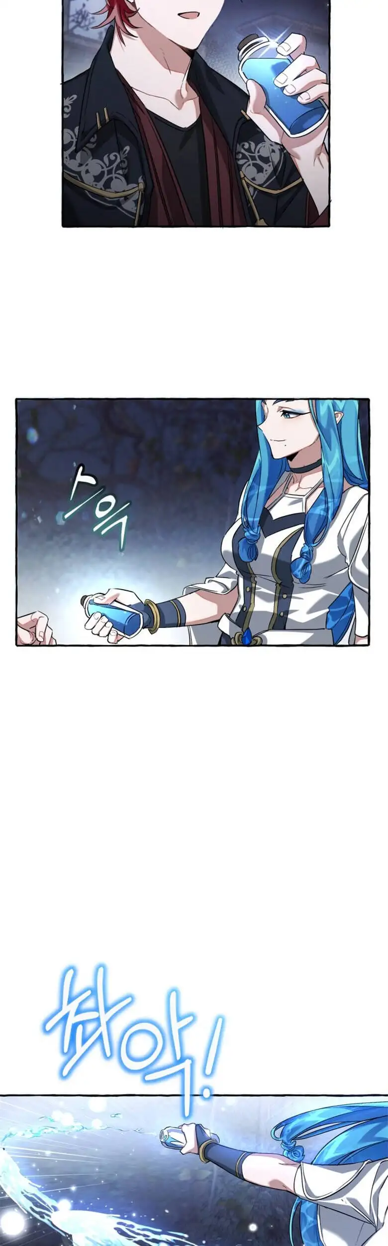 Chapter 73 - Image 52
