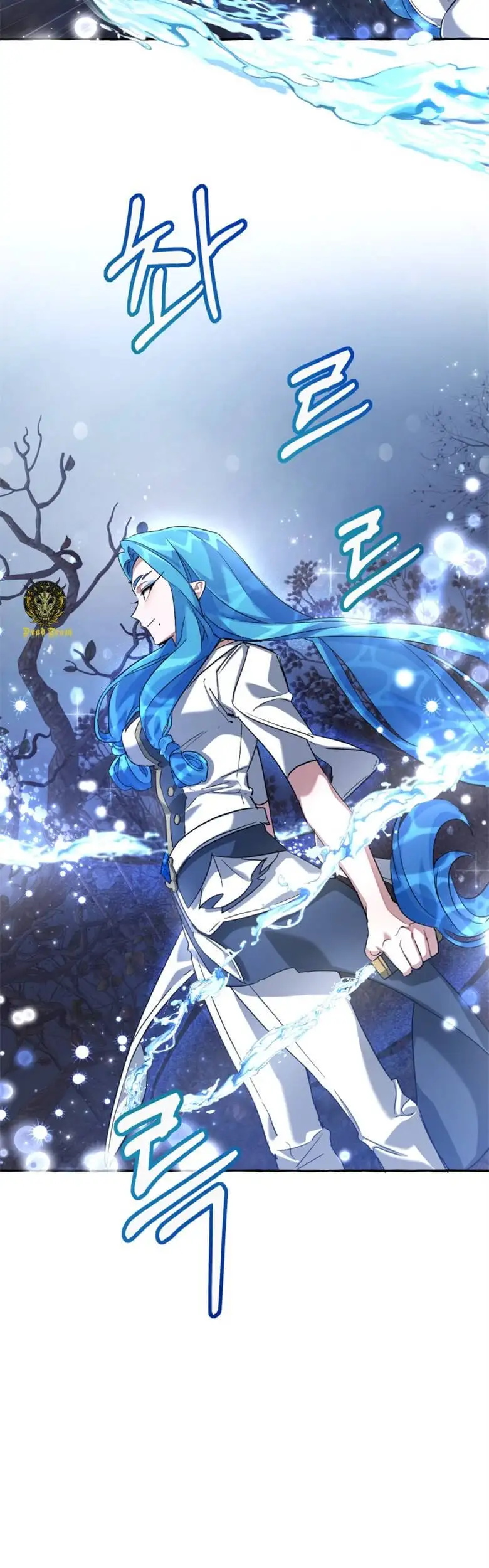 Chapter 73 - Image 53
