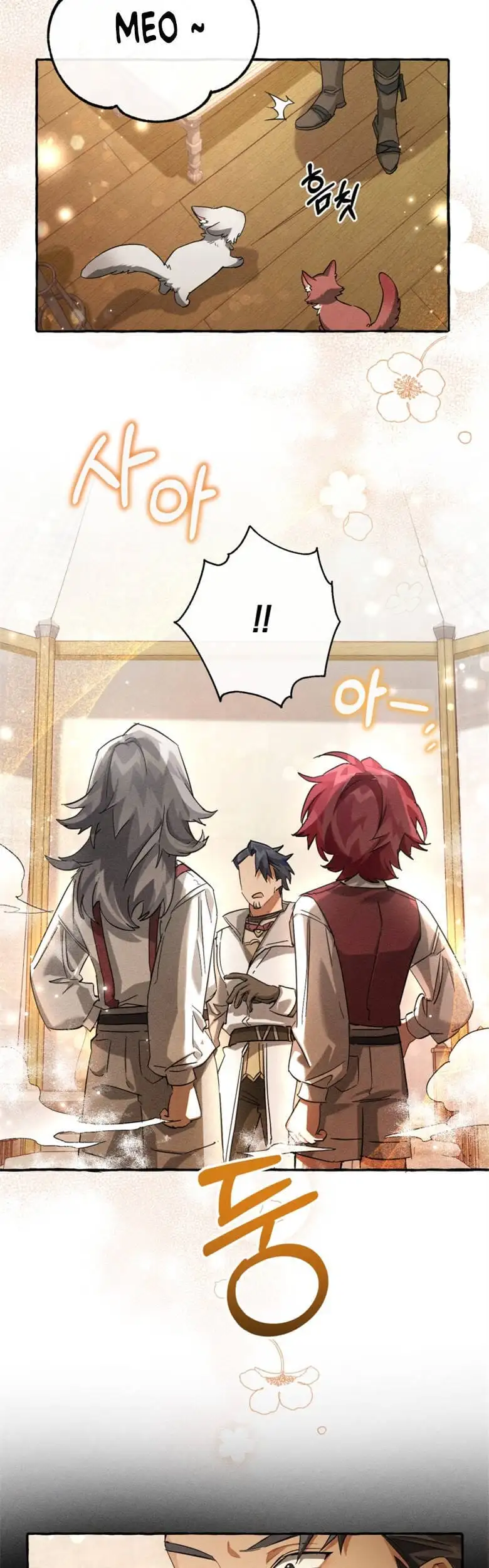 Chapter 73 - Image 7