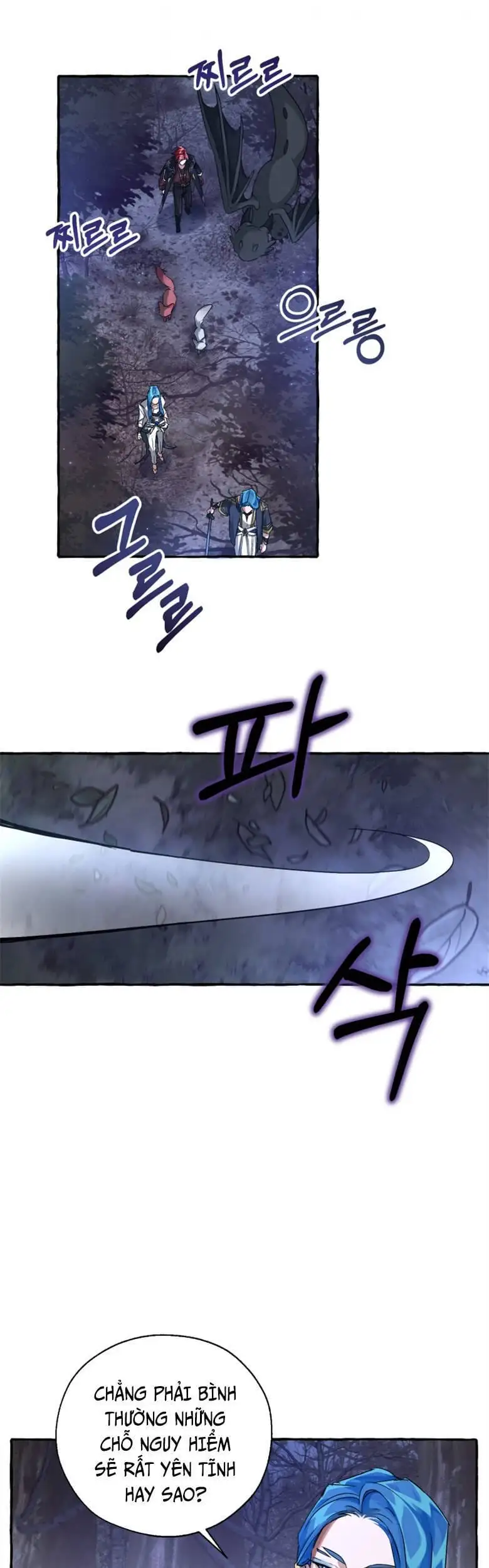 Chapter 74 - Image 1