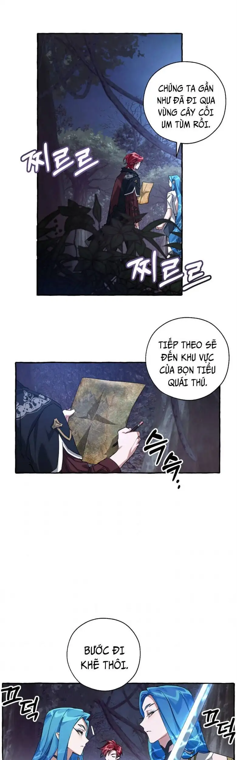 Chapter 74 - Image 4