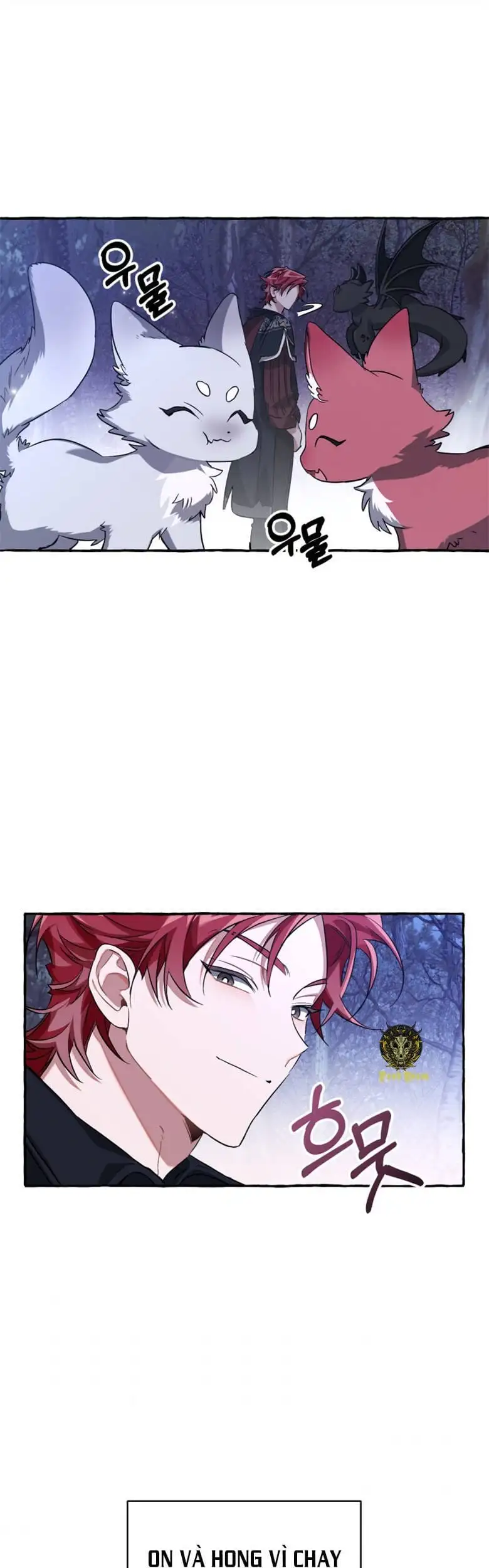 Chapter 74 - Image 39