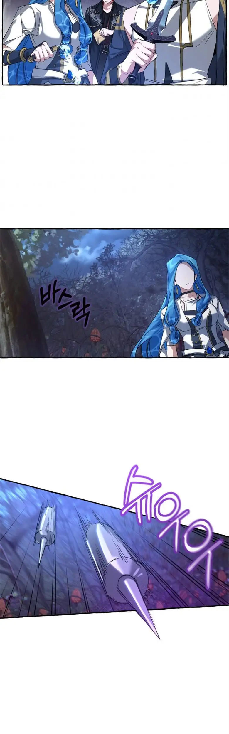 Chapter 74 - Image 5