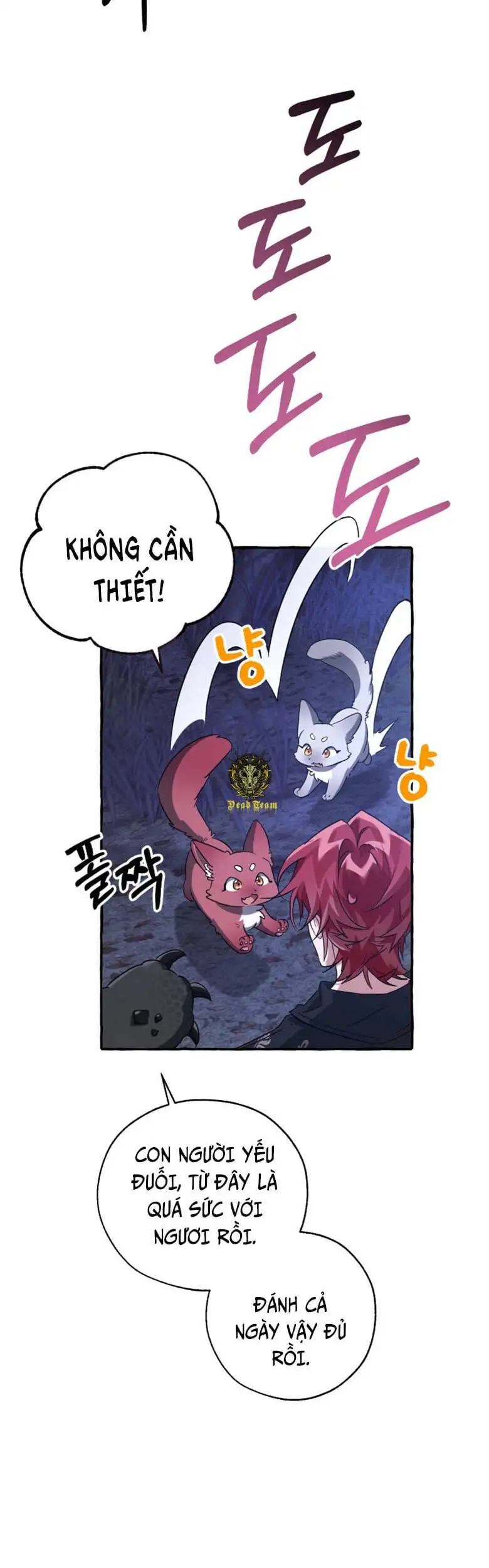 Chapter 74 - Image 42