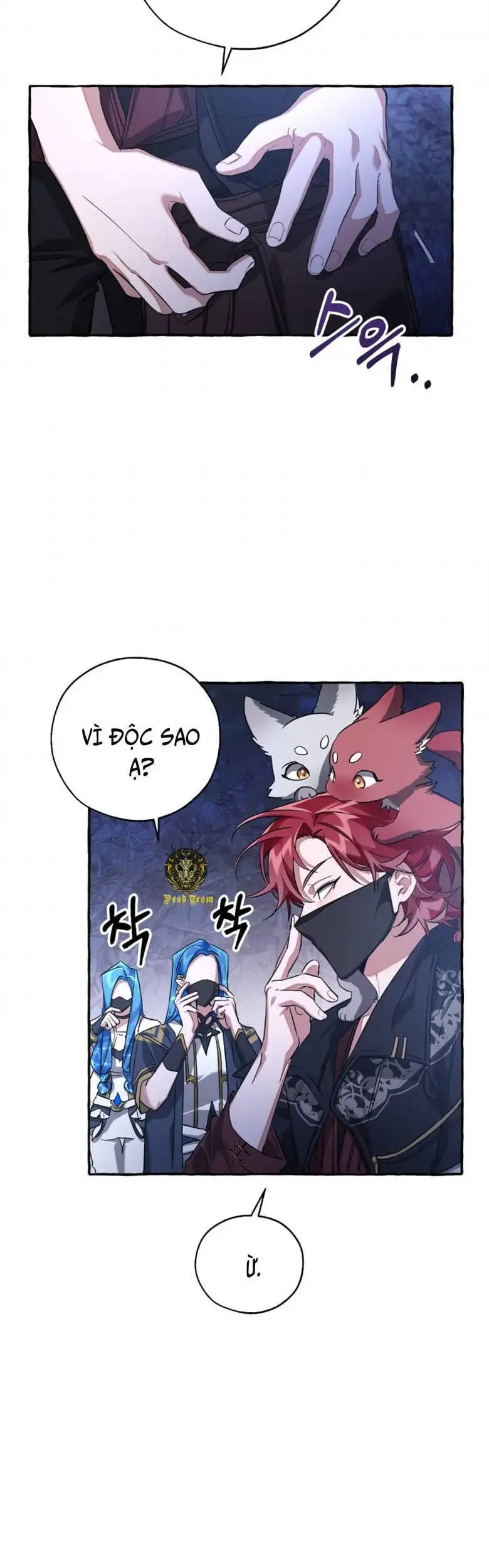 Chapter 74 - Image 44